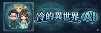 logo full 256x(1)