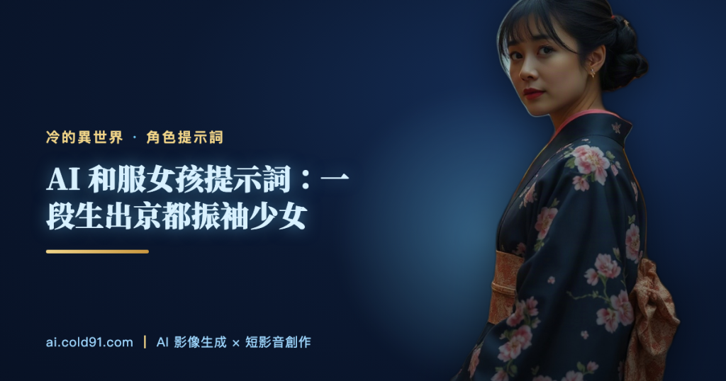 subjcover 568 1